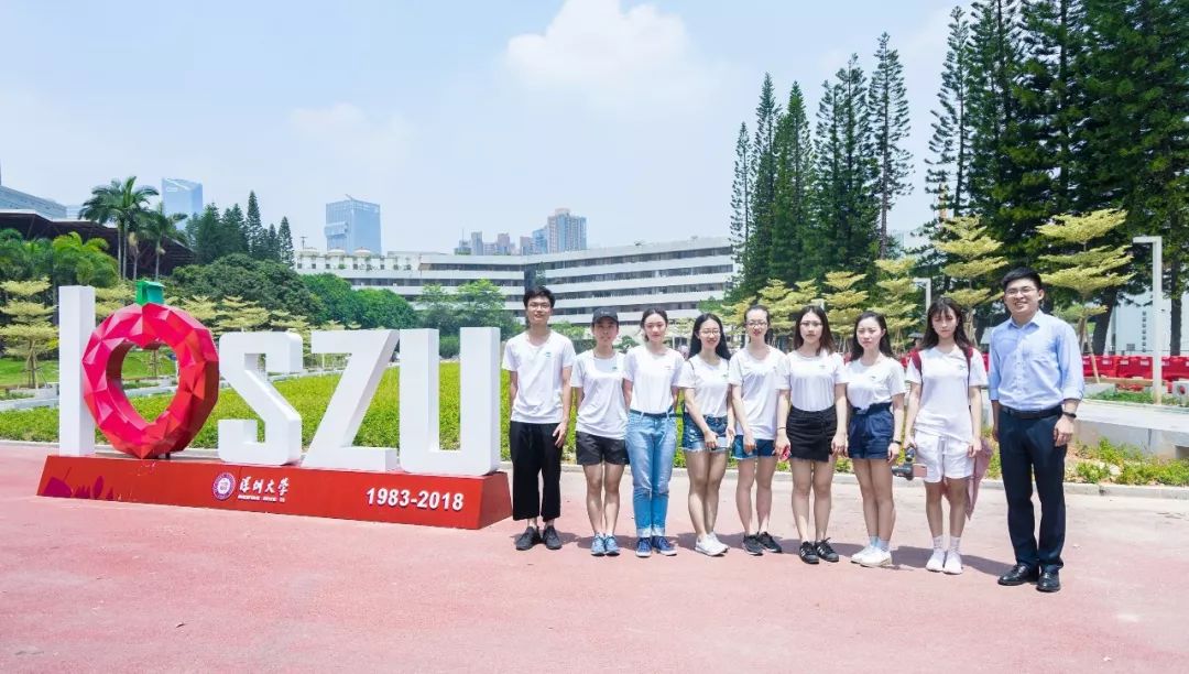 深圳大学外国语学院(深圳大学外国语学院是几本)