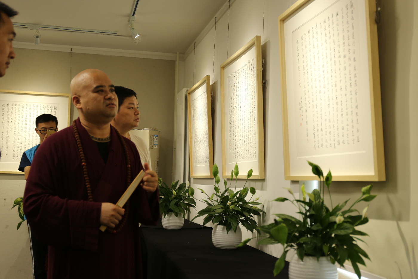 然教法師應邀出席張德林書法館開館暨《心經》作品展