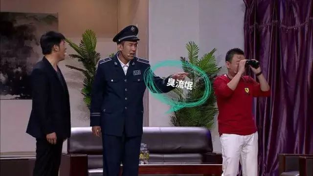 可這天物業經理趙剛子(孫濤飾)卻接到臉臉的報告: 被人打了!