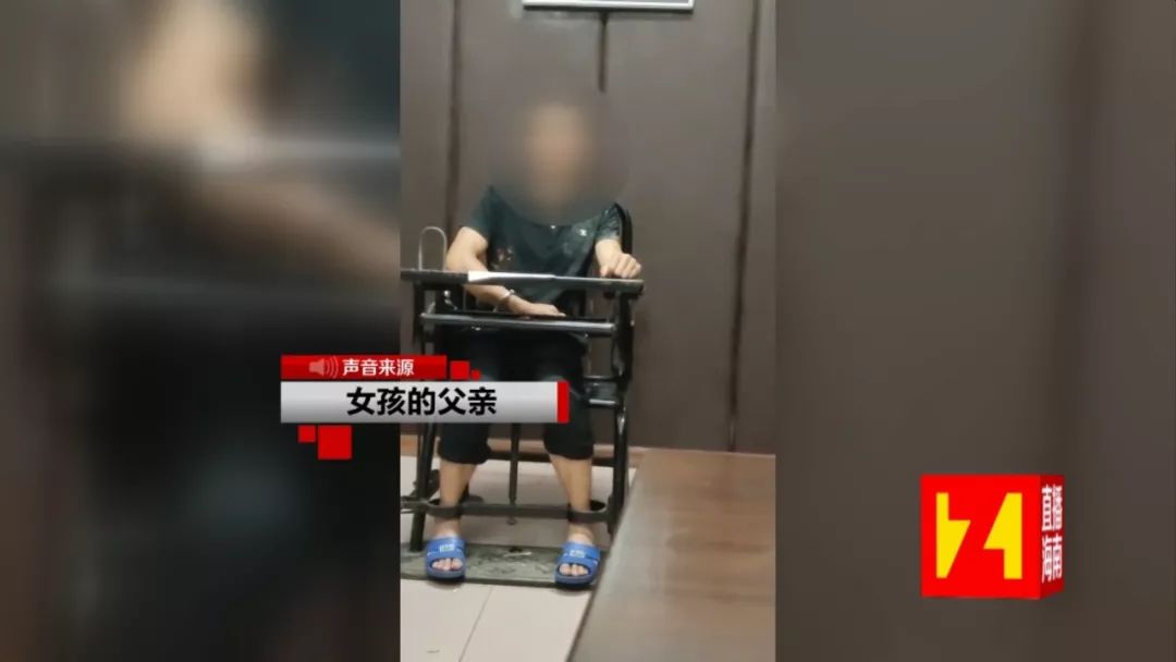 案件發生後,警方控制迅速控制犯罪嫌疑人蔣某,並已移交給萬寧市公安局