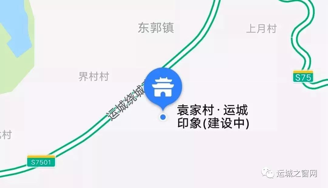 消夏惠民好去处!运城袁家村·运城印象—岚山根开园迎客欢迎您!