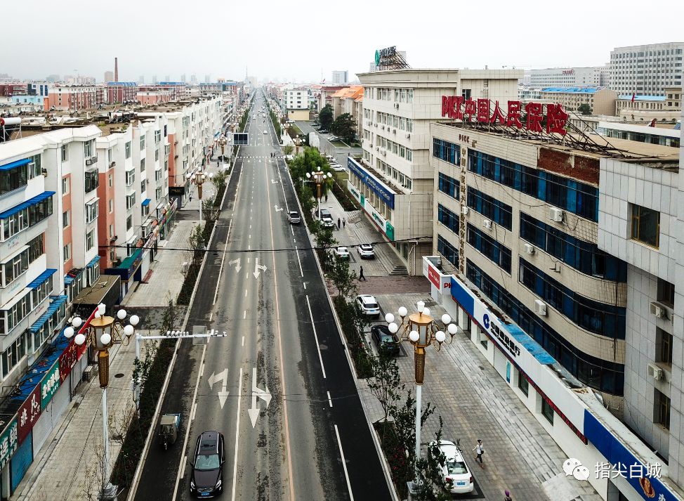 奮鬥新時代美麗新白城圖說老城新貌之城市道路