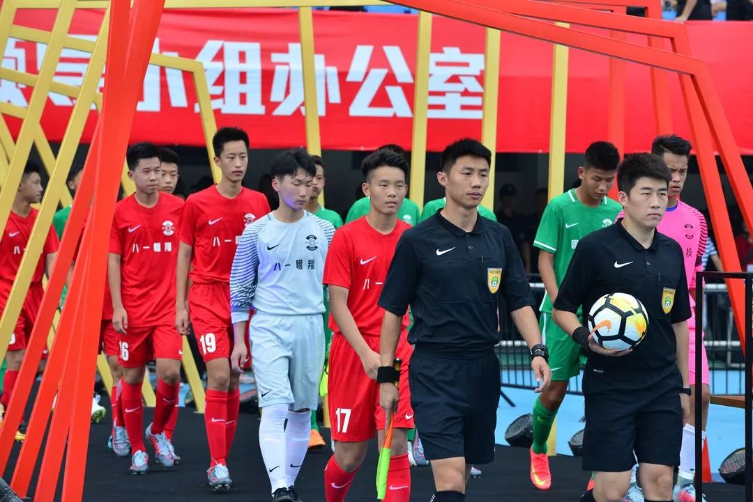 2018年北京市校园足球特色校(传统校)联赛暨耐克校园足球联赛总决赛拉