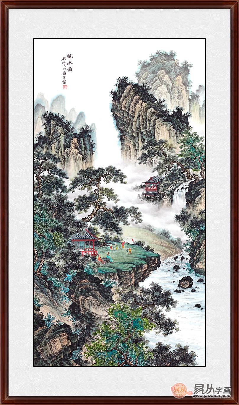 【精品】王宁手绘精品青绿仿古山水画《观瀑图》作品来源:易从网