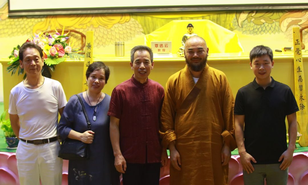 瑶医掌握不得癌症的智慧公益宣讲团走进东华禅寺最具中国特色的佛门