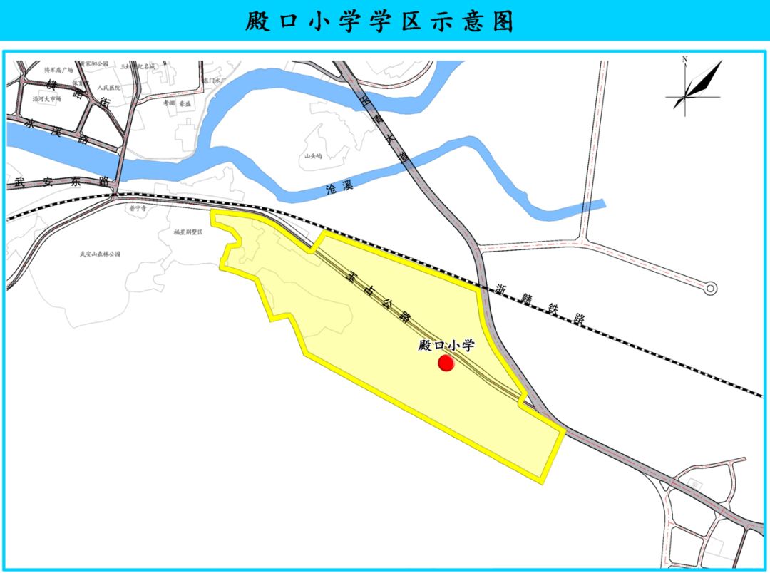 新生入学,学区划分…玉山县2018年城区公办义务教育学校招生办法已