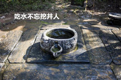 古代一上聯：餓死不賣看家狗！網友對出3個下聯，每個都堪稱經典 歷史 第5張