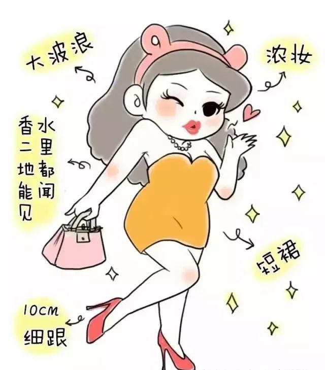 我每天早上油条