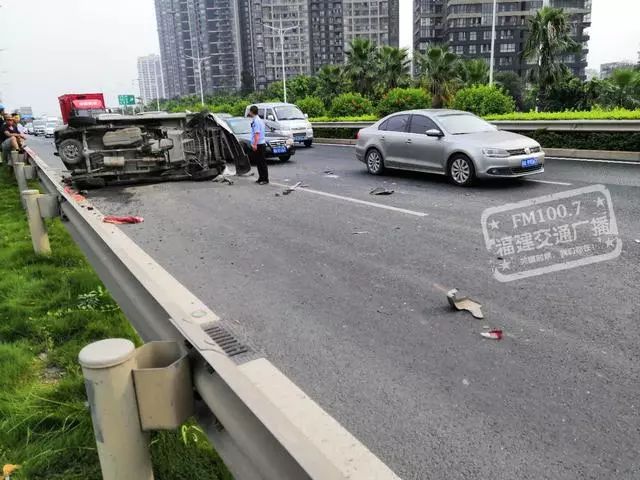 车祸肉泥图片