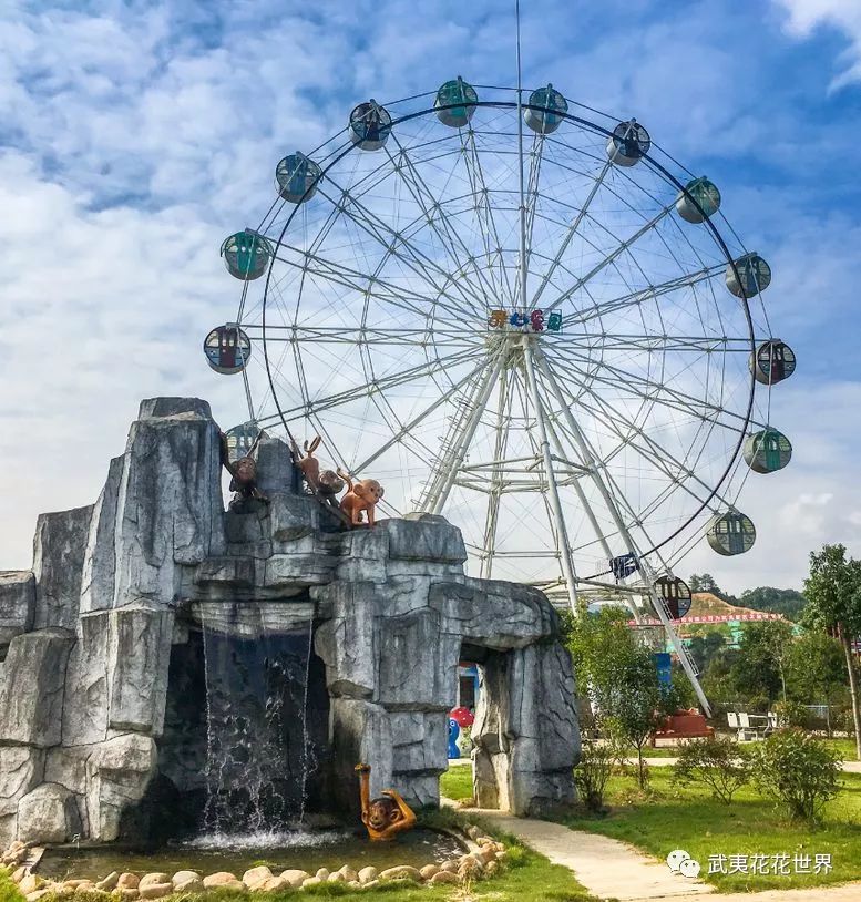 建阳花花世界景区图片图片