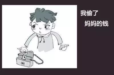 孩子再叛逆，家长这几个底线不能退