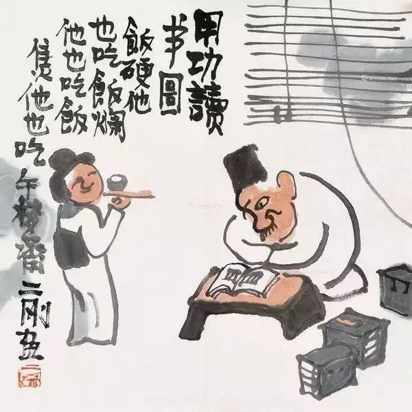 董遇"三余"读书法汉代的著名学者董遇很提倡利用"三余"时间读书,哪"