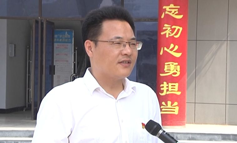 赵庄镇党委书记 范海宁赵庄镇加大对外招商力度,加快