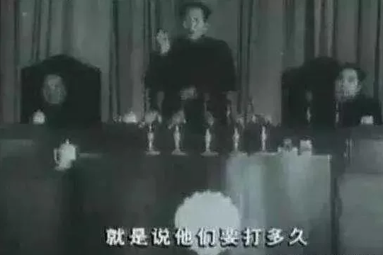 美國要向中國投30顆核彈，毛主席說了一句經典名言 歷史 第3張
