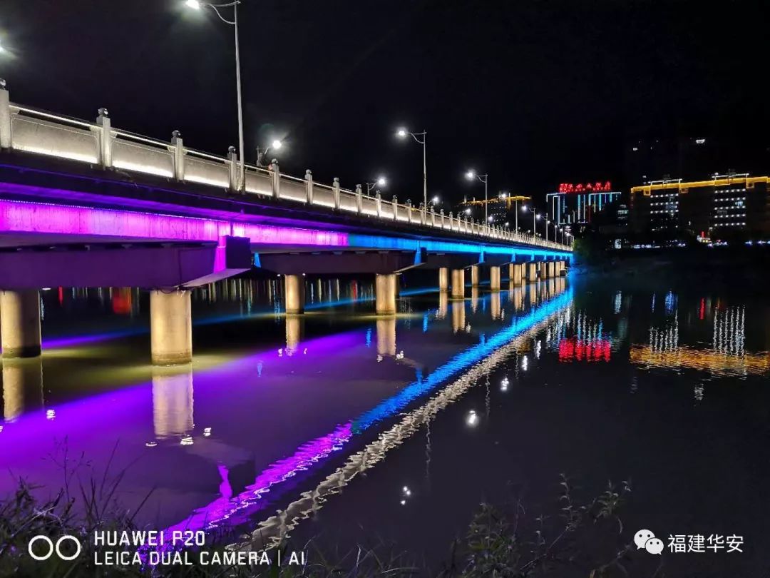 华安县获2015—2017年度省级文明城市创建工作先进县城荣誉称号