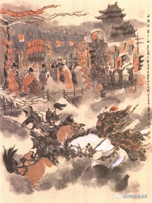 毛澤東讀評《水滸》，要當作一部政治書看【上】 歷史 第9張