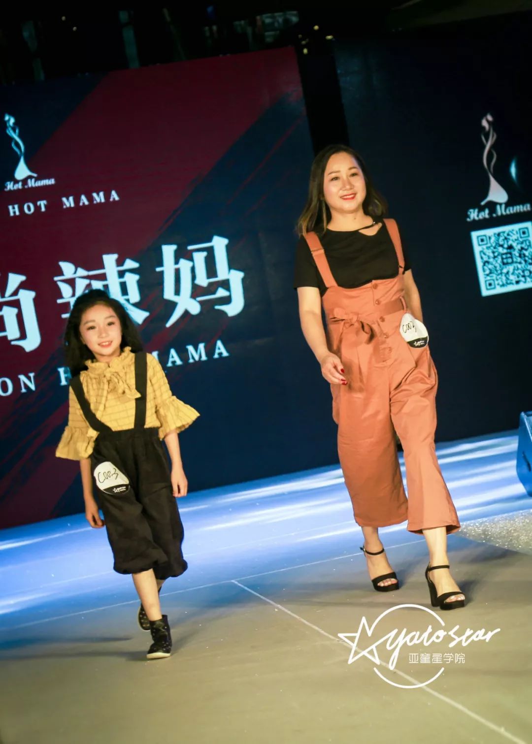 惊喜!2018hot mama 国际辣妈大赛长沙赛区已揭开神秘面纱!