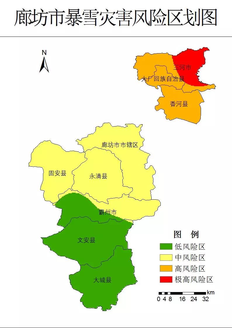 廊坊今日天氣_廊坊今日天氣預報