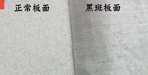 镀锌板加工零件后表面发黑是什么原因