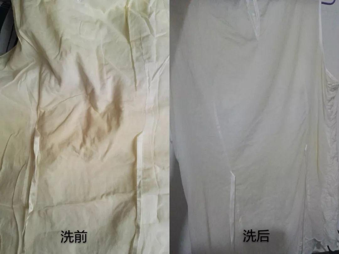 在洗衣盆里加入洗衣液和小苏打,让发黄的衣服充分浸泡