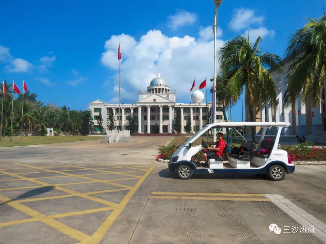 街拍揭秘祖国最南端的城市——三沙市 