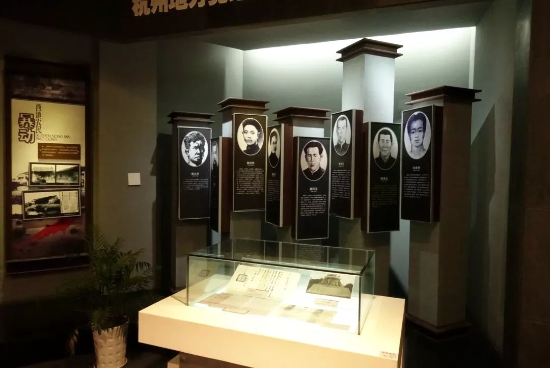 杭州革命历史博物馆图片
