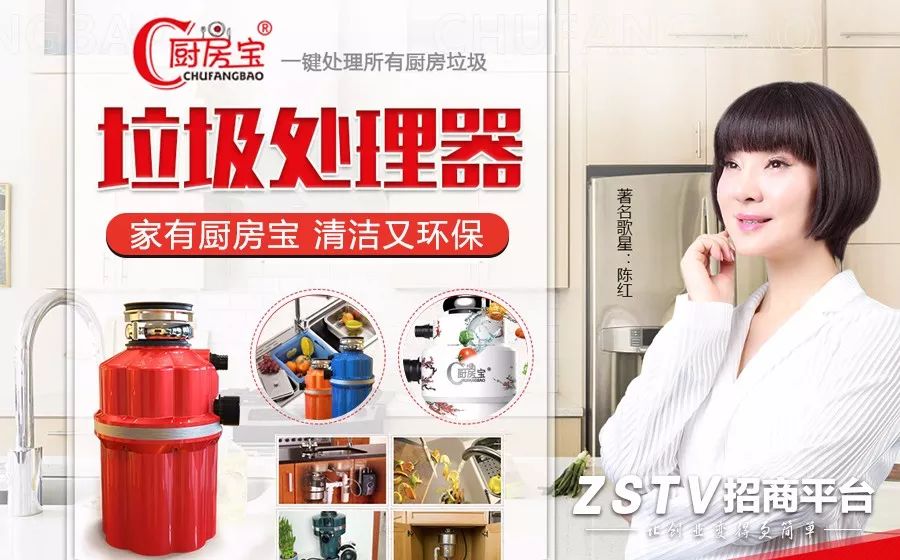 使用廚房垃圾處理器,有助於廚房衛生環境的整潔,使餐廚垃圾從