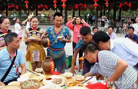 仡佬族饮食特色三幺台让你体验神秘仡佬的魅力