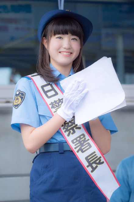 日本那须乌山市美女警察署长