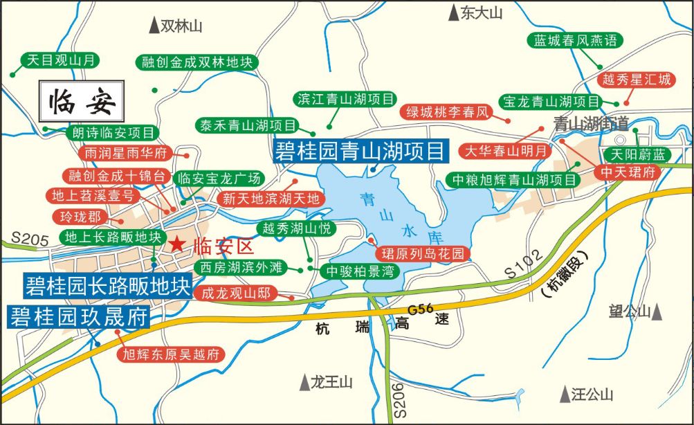 底价成交杭州又一地方土拍凉了临安青山湖地价6个月降近2000元㎡