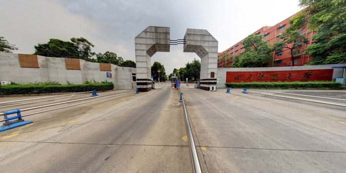 在四川師範大學vr全景中,學校的風景一覽無餘,讓你彷彿漫