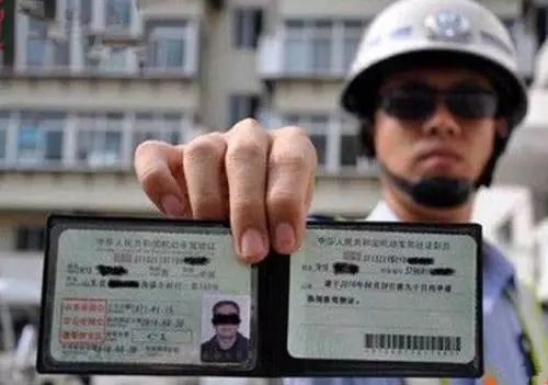 广州收驾照分，广州高价回收驾驶证分，广州地区驾驶证收分，广州收分
