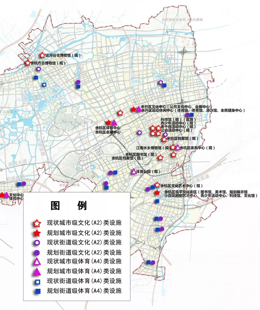 杭州市余杭分区规划20172020征求意见公布大临平北都有哪些规划