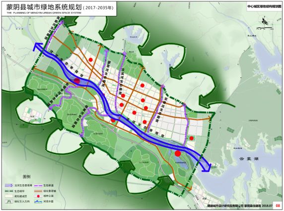 蒙阴县城的规划高清图图片