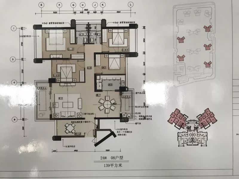 五洲花城三期5大户型图首次流出91㎡两房两卫