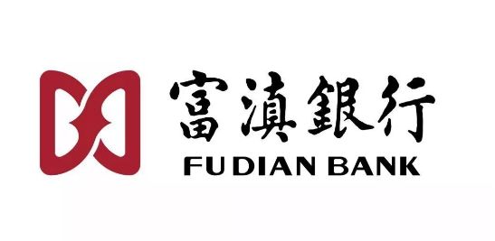 富滇银行2018石林火把狂欢节活动正式出炉!