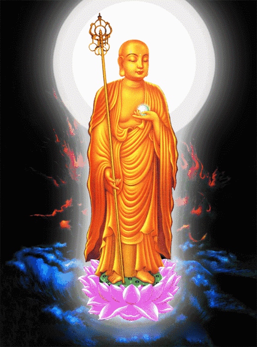佛教感恩图片动态图片
