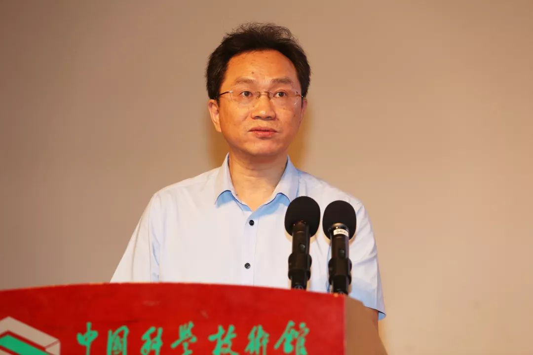 同時活動還邀請了中國工程院院士,北京工商大學校長孫寶國教授,中國