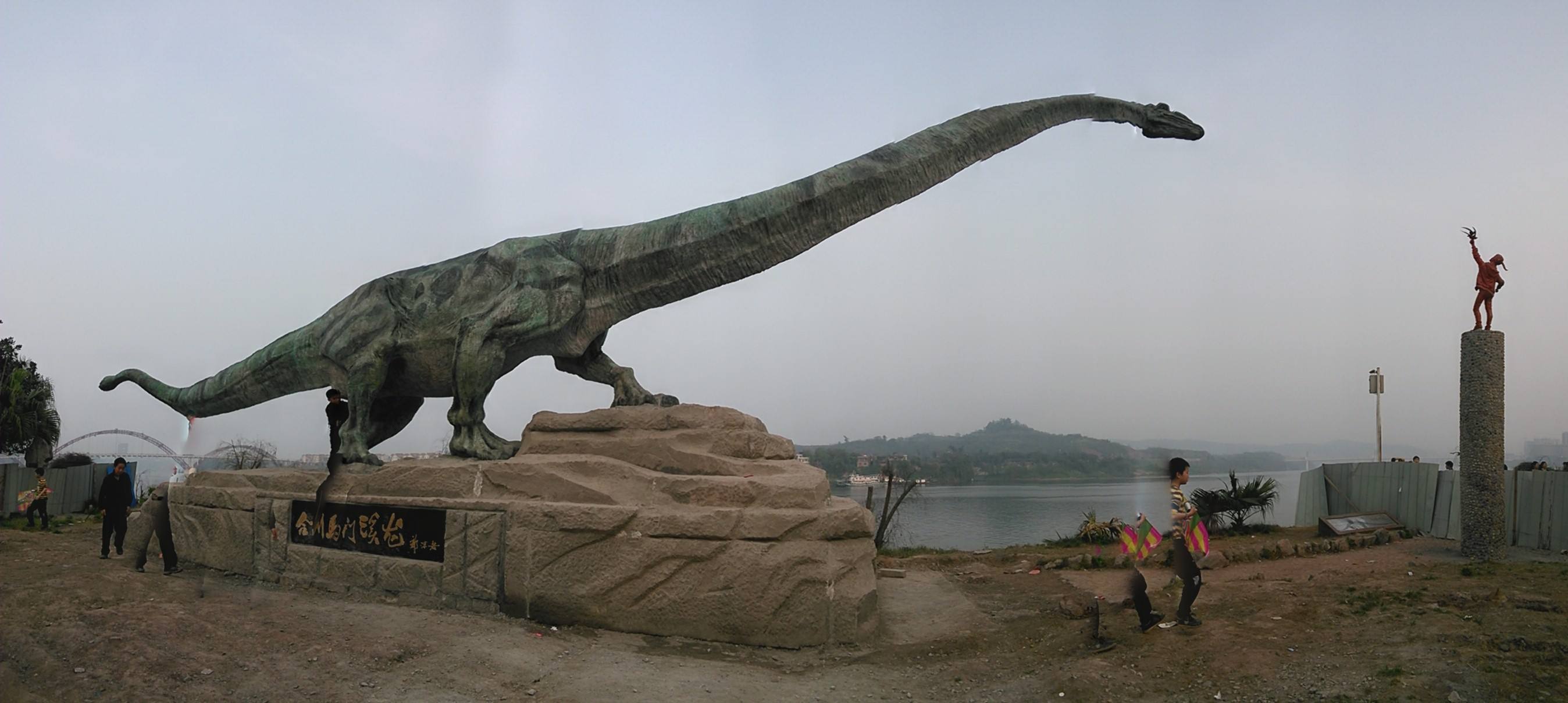 合川太和马门溪恐龙图片