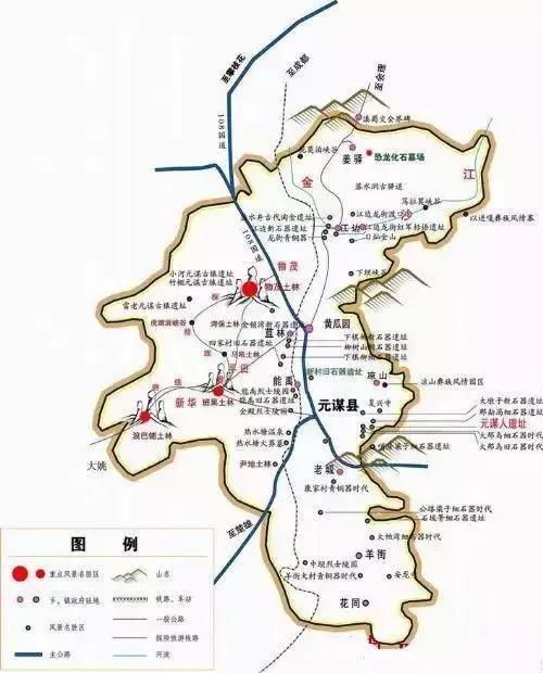 云南元谋县地图位置图片