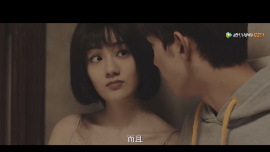 在《沙海》里,陈泇文饰演的是黎簇(吴磊饰演)的同学沈琼,也是黎簇发小