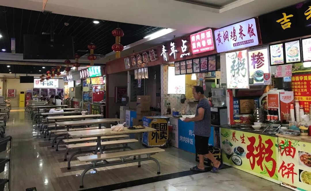 大活餐饮全面停业,地下美食城拯救了4000留校生