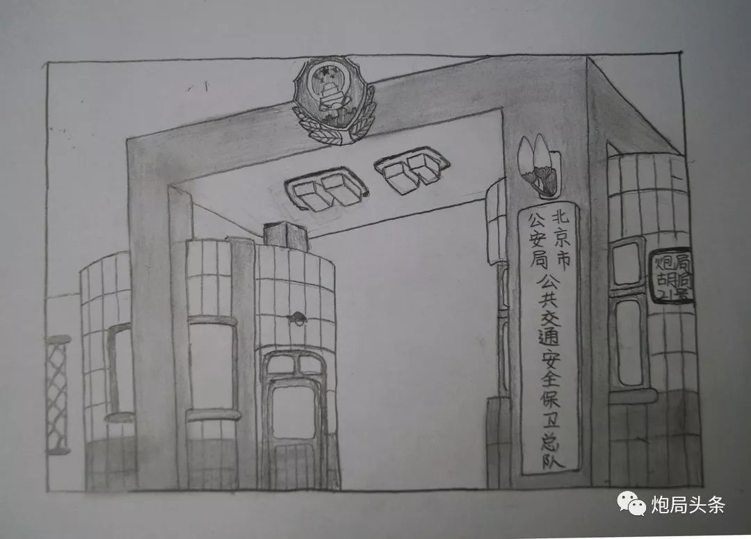 警帽素描图片