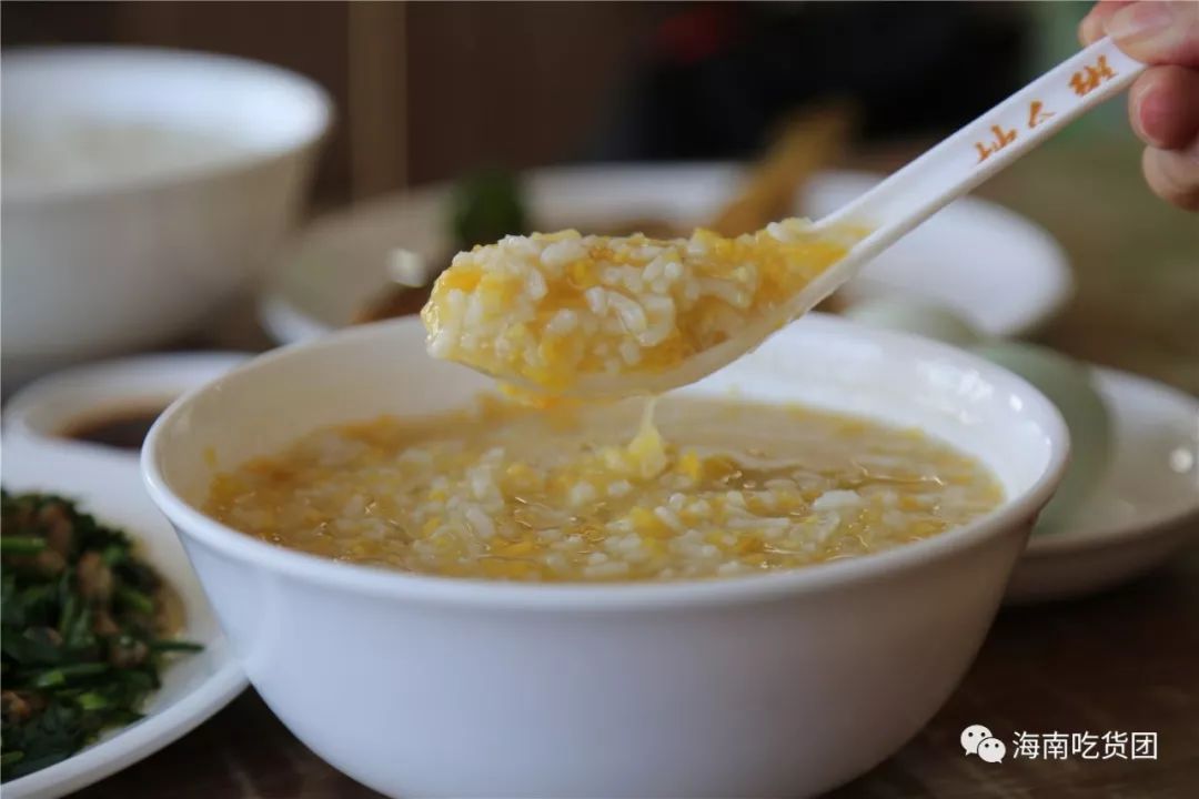 掐指一算,今日宜吃海南稀飯!