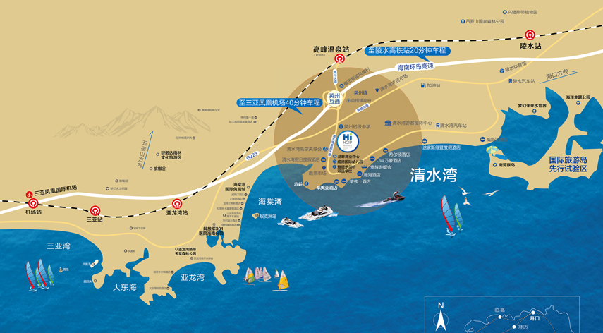 海南清水湾国际信息产业园案例