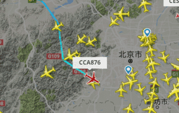 今天中午因恐怖信息返航巴黎的国航ca876已平安抵达北京航班曾一度挂