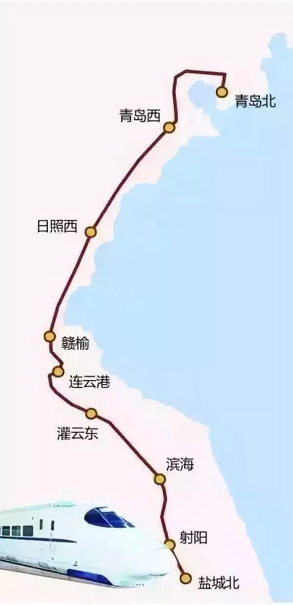 重磅青岛至日照有望建沿海高铁时速350公里大交通体系再提速