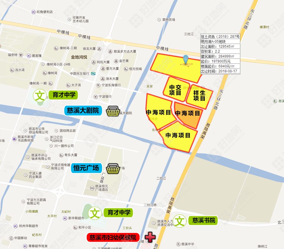 最新公告宁波慈溪挂牌1宗明月湖a05地块挂牌楼面起价6940元㎡