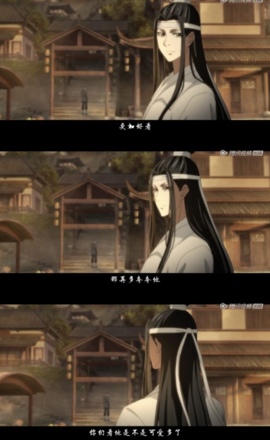 有江湖义气名士风流《魔道祖师》真的不仅仅是一部爱情故事