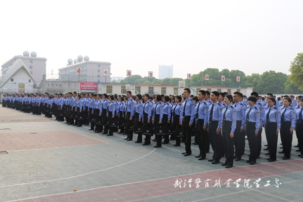 武汉警官职业学院侧记—我们的警院生活